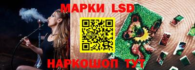 соль ск Дубна