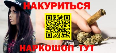 соль ск Дубна