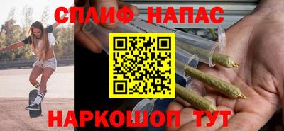 мяу мяу кристалл Донской