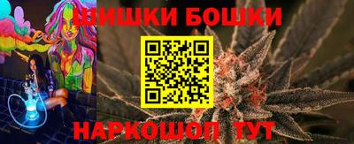 соль ск Дубна