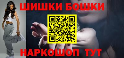 соль ск Дубна