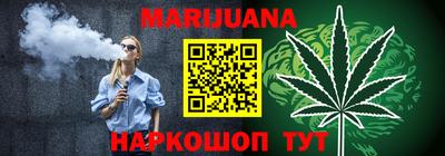 мяу мяу кристалл Донской