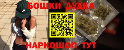 дмт Донецк