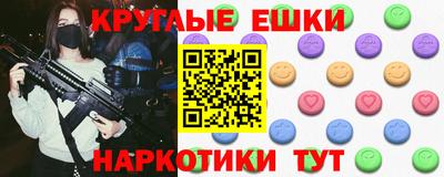 дмт Донецк
