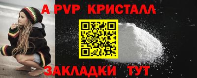 дмт Донецк
