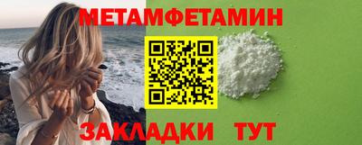 дмт Донецк