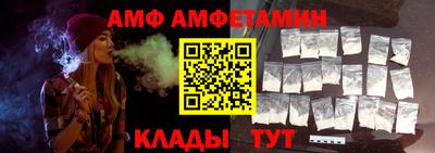 соль ск Дубна