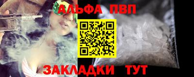 дмт Донецк