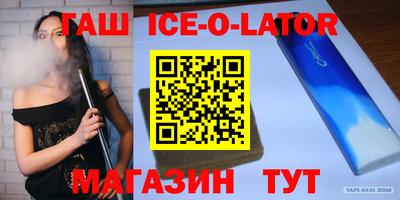 дмт Донецк