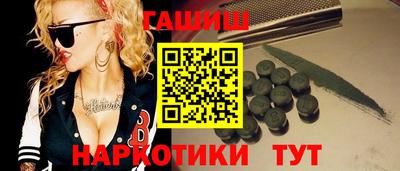 соль ск Дубна