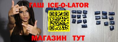 мяу мяу кристалл Донской