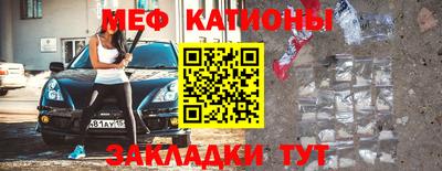 дмт Донецк