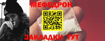 дмт Донецк