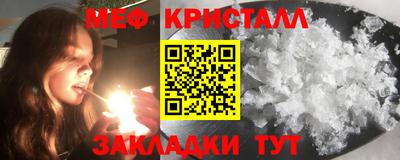 дмт Донецк